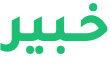 khaber logo